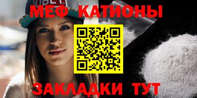 марки nbome Пыть-Ях