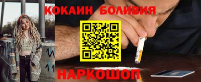дистиллят марихуана Пугачёв