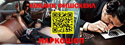 экстази Рузаевка