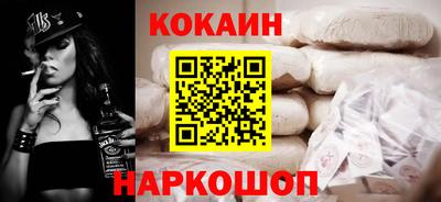 марки nbome Пыть-Ях