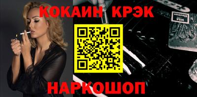 дистиллят марихуана Пугачёв