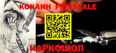 марки nbome Пыть-Ях