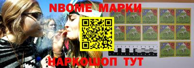 экстази Рузаевка