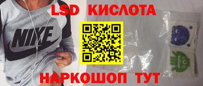 кокс Рыбинск