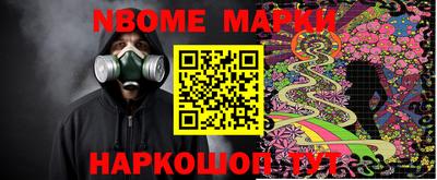 дистиллят марихуана Пугачёв