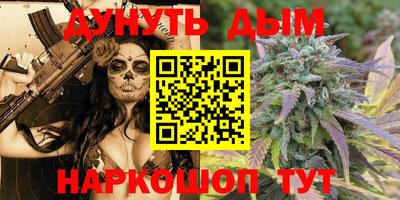 марки nbome Пыть-Ях