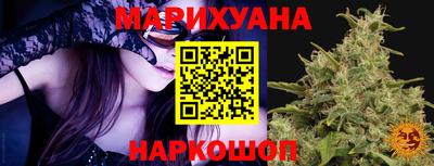 экстази Рузаевка