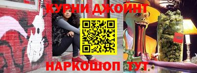 дистиллят марихуана Пугачёв