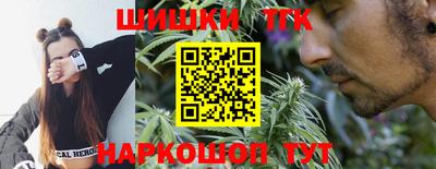 кокс Рыбинск