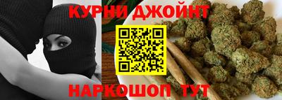 экстази Рузаевка