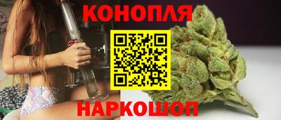 экстази Рузаевка