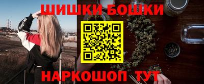 марки nbome Пыть-Ях