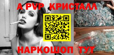 дистиллят марихуана Пугачёв