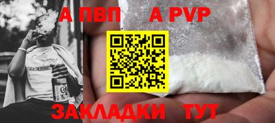 марки nbome Пыть-Ях