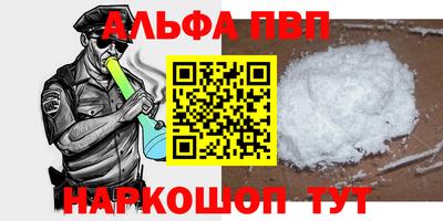 дистиллят марихуана Пугачёв