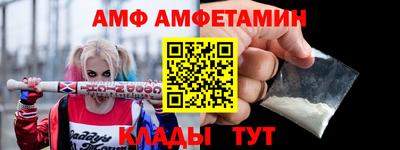 дистиллят марихуана Пугачёв