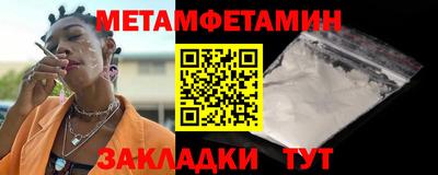 дистиллят марихуана Пугачёв
