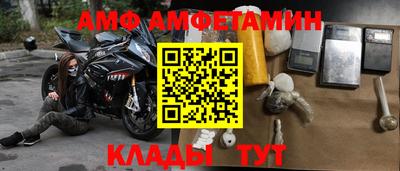 марки nbome Пыть-Ях