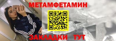 дистиллят марихуана Пугачёв