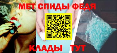 кокс Рыбинск