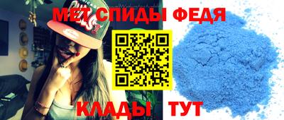 дистиллят марихуана Пугачёв