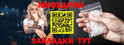марки nbome Пыть-Ях