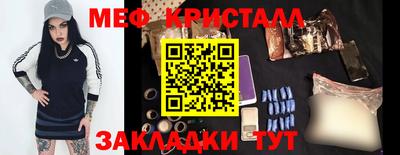 дистиллят марихуана Пугачёв