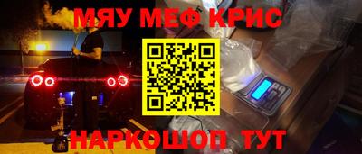 марки nbome Пыть-Ях