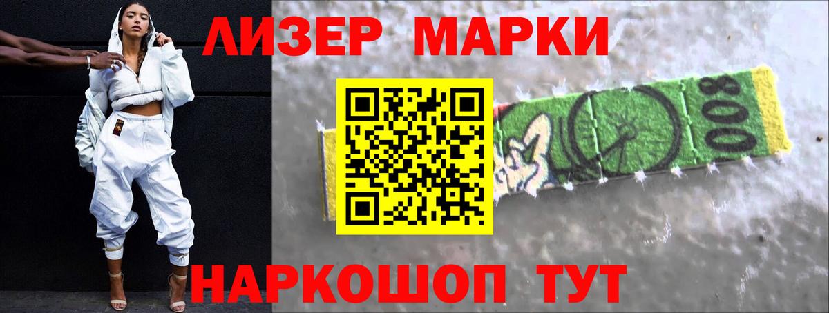ЛСД экстази ecstasy  ЛСД экстази ecstasy  Вход с VPN  Сорочинск 